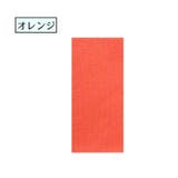 反射テープ 反射ステッカー 8枚セット | PlusNao | 詳細画像15