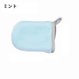 メイク落とし用ミトン メイク落としグローブ 洗顔 | PlusNao | 詳細画像13 