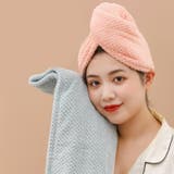 ヘアドライタオル タオルキャップ バス用品 | PlusNao | 詳細画像2