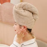 ヘアドライタオル タオルキャップ バス用品 | PlusNao | 詳細画像5