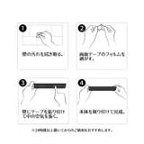 スリッパラック シューズラック 壁掛け | PlusNao | 詳細画像14