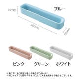 スリッパラック シューズラック 壁掛け | PlusNao | 詳細画像15