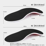 インソール 中敷き 中敷 | PlusNao | 詳細画像11