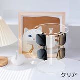 眼鏡スタンド メガネスタンド サングラススタンド | PlusNao | 詳細画像9