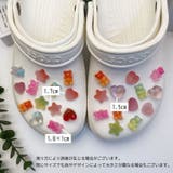 シューパーツ 26個セット クロックス用 | PlusNao | 詳細画像14