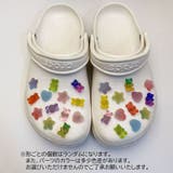 シューパーツ 26個セット クロックス用 | PlusNao | 詳細画像5