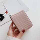 リップケース ミニ化粧ポーチ リップホルダー | PlusNao | 詳細画像10