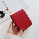リップケース ミニ化粧ポーチ リップホルダー | PlusNao | 詳細画像8