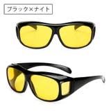 サングラス オーバーサングラス オーバーグラス | PlusNao | 詳細画像7