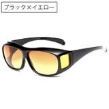サングラス オーバーサングラス オーバーグラス | PlusNao | 詳細画像9