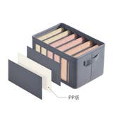 衣類収納ケース 衣類収納ボックス 仕切りケース | PlusNao | 詳細画像10