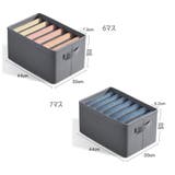 衣類収納ケース 衣類収納ボックス 仕切りケース | PlusNao | 詳細画像11