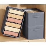 衣類収納ケース 衣類収納ボックス 仕切りケース | PlusNao | 詳細画像4