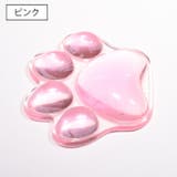 リストレスト マウス用 猫 | PlusNao | 詳細画像11
