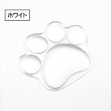 リストレスト マウス用 猫 | PlusNao | 詳細画像13