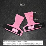 パワーグリップ トレーニンググローブ ウエイトトレーニング | PlusNao | 詳細画像16 