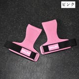 パワーグリップ トレーニンググローブ ウエイトトレーニング | PlusNao | 詳細画像6 