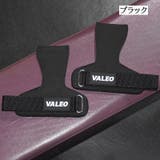 パワーグリップ トレーニンググローブ ウエイトトレーニング | PlusNao | 詳細画像9 