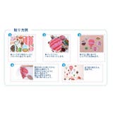 ウォールステッカー シール ステッカー | PlusNao | 詳細画像7 