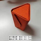 メガネケース 眼鏡ケース サングラスケース | PlusNao | 詳細画像17 