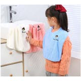 タオルエプロン 子供用スタイ 単品 | PlusNao | 詳細画像5