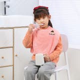 タオルエプロン 子供用スタイ 単品 | PlusNao | 詳細画像7