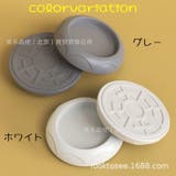 ウォールセーバー 2個セット ベビーゲート | PlusNao | 詳細画像9
