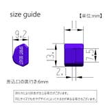 ウィンカースイッチカバー バイク用品 装飾用品 | PlusNao | 詳細画像14