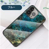iPhoneケース スマートフォンケース スマホカバー | PlusNao | 詳細画像17 