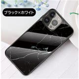 iPhoneケース スマートフォンケース スマホカバー | PlusNao | 詳細画像18 
