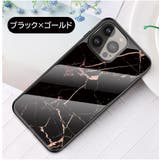 iPhoneケース スマートフォンケース スマホカバー | PlusNao | 詳細画像19 