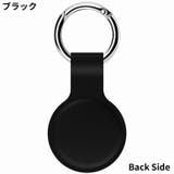 保護ケース カバー AirTag | PlusNao | 詳細画像5