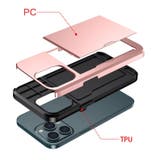 iPhoneケース iPhoneカバー スマホケース | PlusNao | 詳細画像8 