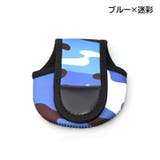 リールカバー リールケース 釣り用 | PlusNao | 詳細画像8