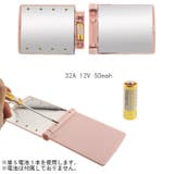 コンパクトミラー 手鏡 LED | PlusNao | 詳細画像11