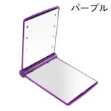 コンパクトミラー 手鏡 LED | PlusNao | 詳細画像14