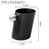 ペンスタンド ペン立て 文房具入れ | PlusNao | 詳細画像12