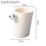 ペンスタンド ペン立て 文房具入れ | PlusNao | 詳細画像13