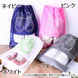 シューズバッグ 2枚セット トラベルシューズポーチ | PlusNao | 詳細画像3 