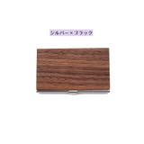名刺入れ 名刺ケース ビジネスカードホルダー | PlusNao | 詳細画像10 