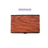 名刺入れ 名刺ケース ビジネスカードホルダー | PlusNao | 詳細画像14 