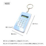 ミニ電卓 計算機 小型 | PlusNao | 詳細画像11 
