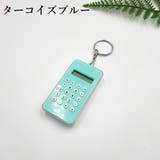 ミニ電卓 計算機 小型 | PlusNao | 詳細画像6 