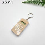 ミニ電卓 計算機 小型 | PlusNao | 詳細画像9 