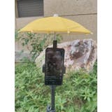 スマホ専用傘 スマホ傘 サンシェード | PlusNao | 詳細画像2