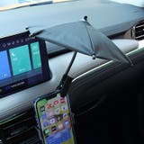 スマホ専用傘 スマホ傘 サンシェード | PlusNao | 詳細画像5