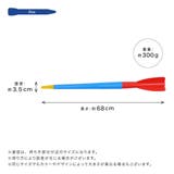ジャベリックスロー ターボジャブ 300g | PlusNao | 詳細画像12