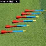 ジャベリックスロー ターボジャブ 300g | PlusNao | 詳細画像2 