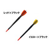 ジャベリックスロー ターボジャブ 300g | PlusNao | 詳細画像6 
