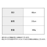 ジャベリックスロー ターボジャブ 300g | PlusNao | 詳細画像8 